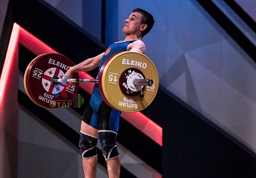 Чемпионат Европы 2019