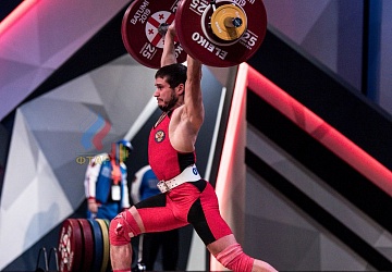 Чемпионат Европы 2019