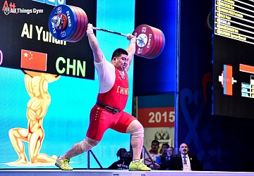 Кубок Президента Российской Федерации - 2015, Грозный