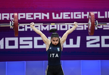 Чемпионат Европы по тяжелой атлетике 2020