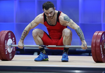 Чемпионат Европы по тяжелой атлетике 2020