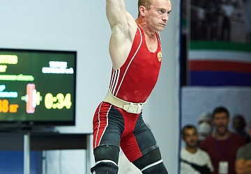 Чемпионат России 2020