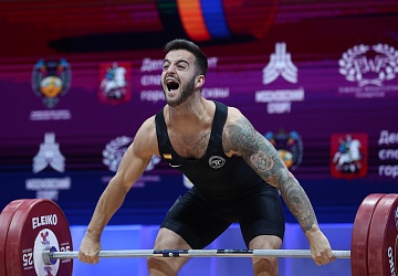 Чемпионат Европы по тяжелой атлетике 2020