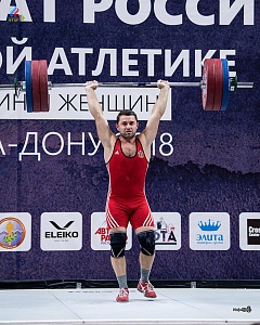 Чемпионат России 2018, день 3