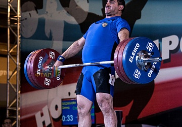 Чемпионат России 2019