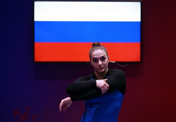 Чемпионат Европы по тяжелой атлетике 2020