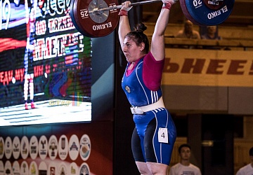 Чемпионат России 2019