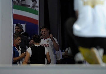 Чемпионат России 2020