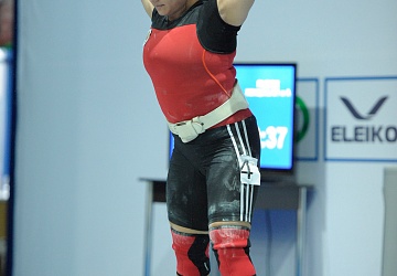 Чемпионат России 2020