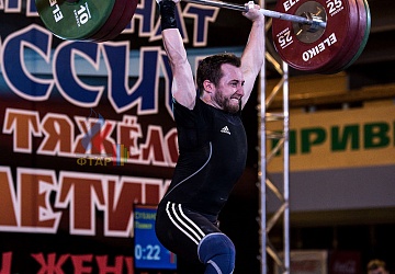 Чемпионат России 2019