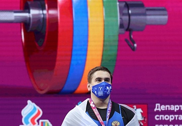 Чемпионат Европы по тяжелой атлетике 2020