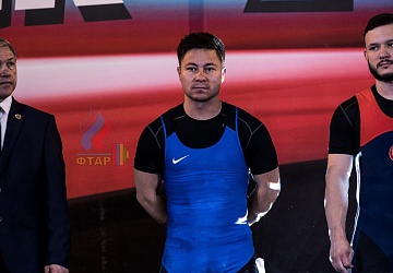 Чемпионат России 2019