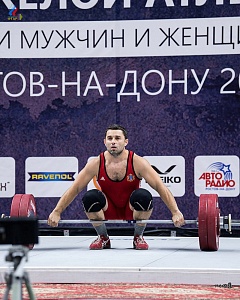 Чемпионат России 2018, день 3