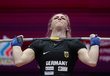 Чемпионат Европы по тяжелой атлетике 2020