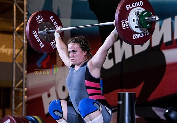 Чемпионат России 2019