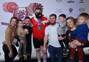 Чемпионат Европы по тяжелой атлетике 2020