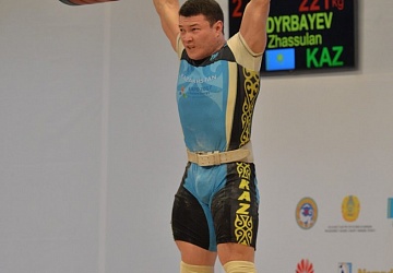 Чемпионат мира-2014, Казахстан, Альма-Ата