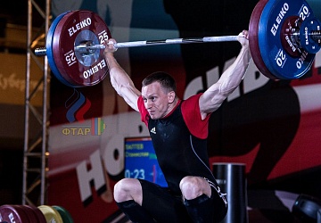 Чемпионат России 2019