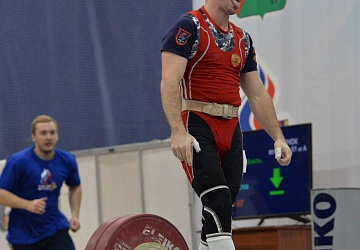 Кубок России 2021