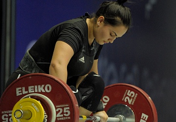 Чемпионат России 2020