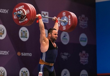 Чемпионат России 2021