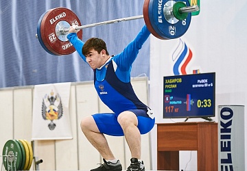 Кубок России 2021