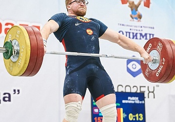 Кубок России 2021