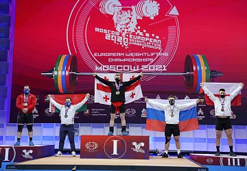 Чемпионат Европы по тяжелой атлетике 2020