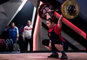 Чемпионат Европы 2019