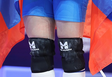 Чемпионат Европы по тяжелой атлетике 2020