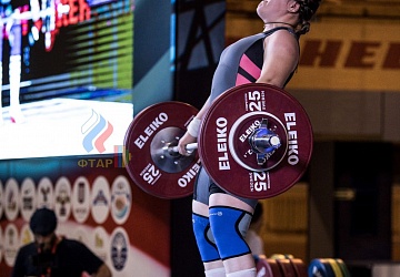 Чемпионат России 2019