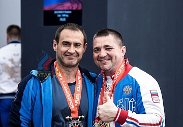 Чемпионат Европы 2019