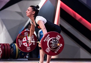 Чемпионат Европы 2019