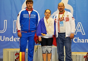 Первенство Европы среди юниоров и молодежи-2015