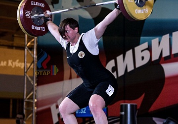 Чемпионат России 2019