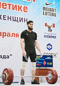 Мужчины 96