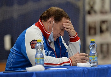 Кубок России 2021