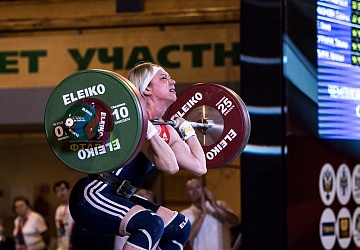 Чемпионат России 2019