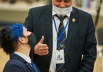 Кубок России 2021