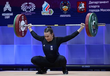 Чемпионат Европы по тяжелой атлетике 2020