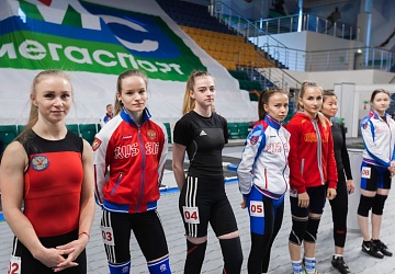 Чемпионат России 2021