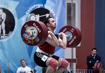 Кубок России 2020