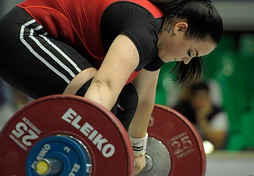 Чемпионат России 2020