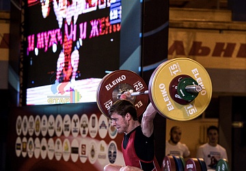 Чемпионат России 2019