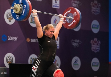 Чемпионат России 2021