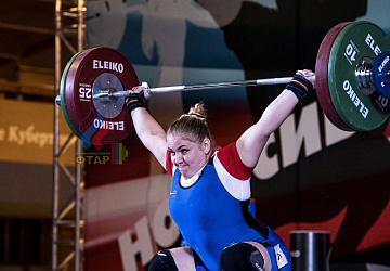 Чемпионат России 2019