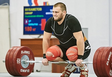 Кубок России 2021