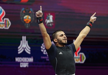 Чемпионат Европы по тяжелой атлетике 2020