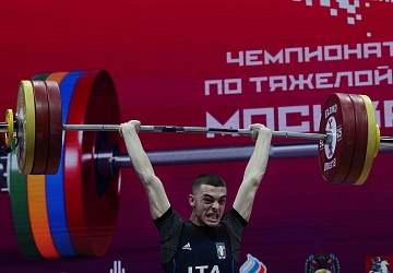 Чемпионат Европы по тяжелой атлетике 2020