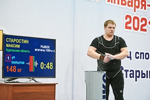 Мужчины 109+